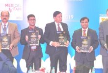 Photo of Medical Fair India 2019 Kickstarts in New Delhi with over 250 Indian Exhibitors