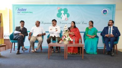 Photo of Aster RV Hospital launches OBG-paediatric department