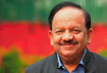 Photo of Dr Harsh Vardhan addresses75th National Conference of Tuberculosis and Chest Diseases