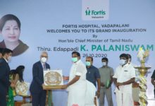 Photo of Tamil Nadu CM inaugurates 250-bed Fortis Hospital in Chennai