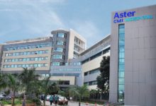 Photo of Aster CMI Hospital launches smoking cessation clinic