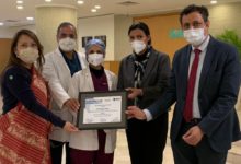 Photo of Fujifilm India, Max Healthcare provide fellowships in breast imaging