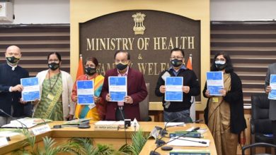 Photo of Union Health Ministry celebrates Universal Healthcare Coverage Day