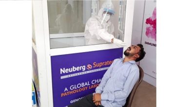 Photo of Neuberg Supratech opens RT PCR test counter at Sardar Vallabhbhai Patel International Airport