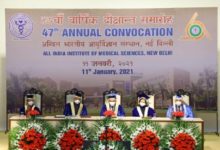 Photo of Dr Harsh Vardhan presides over 47th Convocation Ceremony at AIIMS, New Delhi