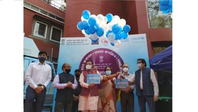 Photo of I&B Minister launches state-wide awareness campaign on COVID-19 vaccination in Pune