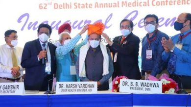 Photo of Delhi Medical Association honours Dr Harsh Vardhan