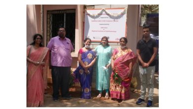 Photo of CBM India, Fullerton India launches low-cost vision care centres in rural India