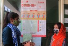 Photo of Canon India strengthens COVID-19 relief efforts in India