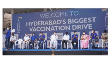 Photo of Mega vaccination drive starts at Hitex Hyderabad