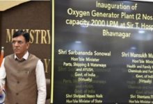 Photo of Union Health Minister inaugurates PSA oxygen plants at Bhavnagar hospital
