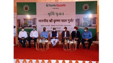 Photo of Fortis Faridabad to add 60 more beds 