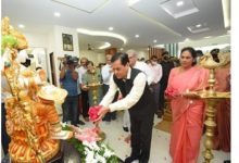 Photo of Sarbananda Sonowal launches new unit at Udupi ayurveda hospital