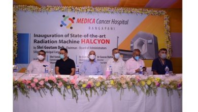Photo of Medica Cancer Hospital, Rangapani introduces Halcyon machine for advanced treatment