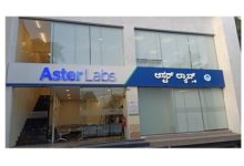 Photo of Aster Labs unveils advanced pathology lab in Mangaluru