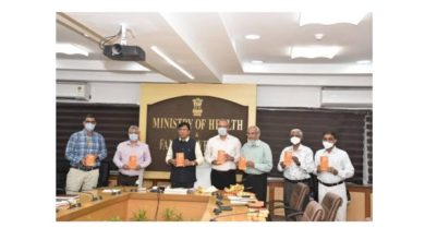 Photo of Union Health Minister launches Sixth Edition of National Formulary of India