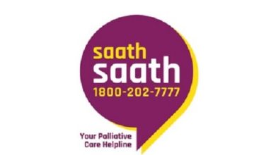 Photo of Palliative care organisations introduces ‘Saath-Saath’ helpline