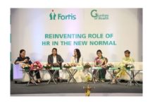 Photo of Fortis Hospitals, Bangalore conducts “Guardians of Health” HR Conclave