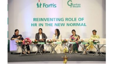 Photo of Fortis Hospitals, Bangalore conducts “Guardians of Health” HR Conclave