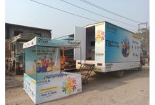 Photo of Fujifilm India’s TB campaign initiative reaches Kanpur