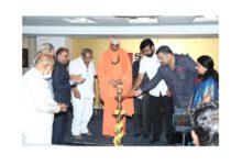 Photo of SPARSH Group of Hospitals unveils hospital for women, children in Bengaluru