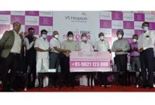 Photo of VS Hospitals ties up with Karkinos Healthcare in fight against breast cancer