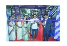 Photo of Neuberg Diagnostics opens centre in Kochi
