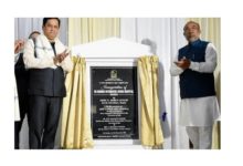 Photo of AYUSH Minister Sarbananda Sonowal inaugurates 50-bed hospital in Moreh, Manipur