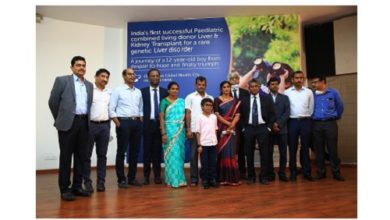 Photo of Bengaluru-based GGHC performs donor liver and kidney transplant