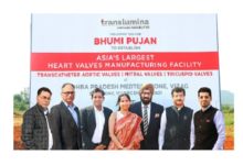 Photo of Translumina to set up Asia’s largest heart valve manufacturing facility at AMTZ Vizag