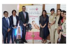 Photo of Motherhood Hospitals launches second comprehensive women and children’s hospital in Pune