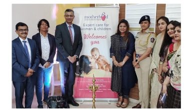 Photo of Motherhood Hospitals launches second comprehensive women and children’s hospital in Pune