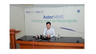 Photo of Aster DM Healthcare to set up sixth hospital in Kerala with Rs 140 cr investment