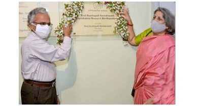Photo of Ophthalmic Research Biorepository in India opens at LV Prasad Eye Institute