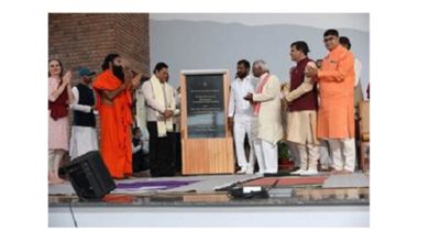 Photo of Sarbananda Sonowal lays foundation stone for Heartfulness International Yoga academy in Hyd