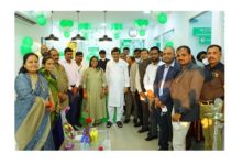 Photo of Metropolis Healthcare launches diagnostic testing centre in Nanded, Maharashtra