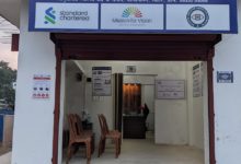 Photo of Standard Chartered funds 20 vision centres across five districts of UP and Bihar