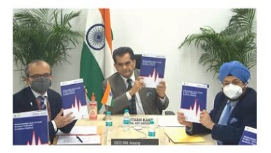 Photo of NITI Aayog, USAID collaborate to accelerate health innovation in India 