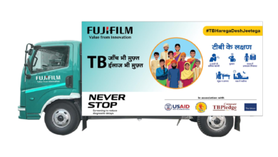 Photo of Fujifilm India launches TB campaign