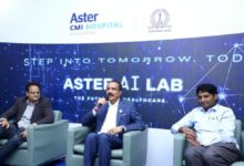 Photo of Aster CMI Hospital, IISc launch Artificial Intelligence Lab
