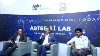 Photo of Aster CMI Hospital, IISc launch Artificial Intelligence Lab