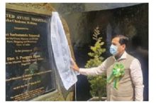 Photo of Union AYUSH Minister announces more than Rs 100 crore investments in Nagaland