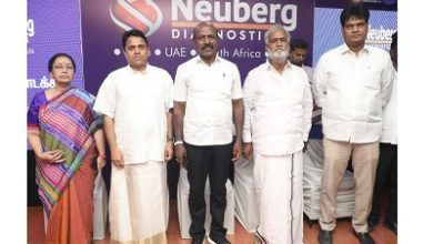 Photo of Neuberg Diagnostics launches 14 centres in Chennai