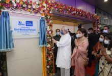 Photo of Odisha CM inaugurates Apollo Cancer Centre in Bhubaneswar