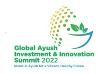 Photo of Ministry of Ayush to organise The Global Ayush Investment & Innovation Summit in Gandhinagar