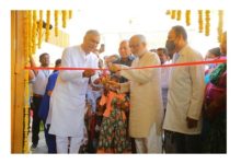 Photo of Kanha Medical Centre opens at  Heartfulness in Hyderabad