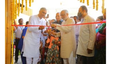 Photo of Kanha Medical Centre opens at  Heartfulness in Hyderabad