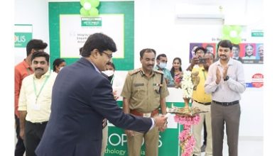 Photo of Metropolis Healthcare opens centre in Puducherry