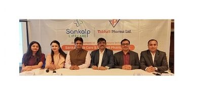 Photo of Sankalp Life Care in pact with Vaishali Pharma