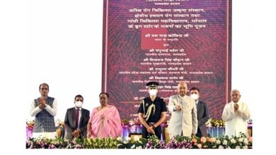 Photo of President Kovind lays foundation stone of health infra projects in Madhya Pradesh